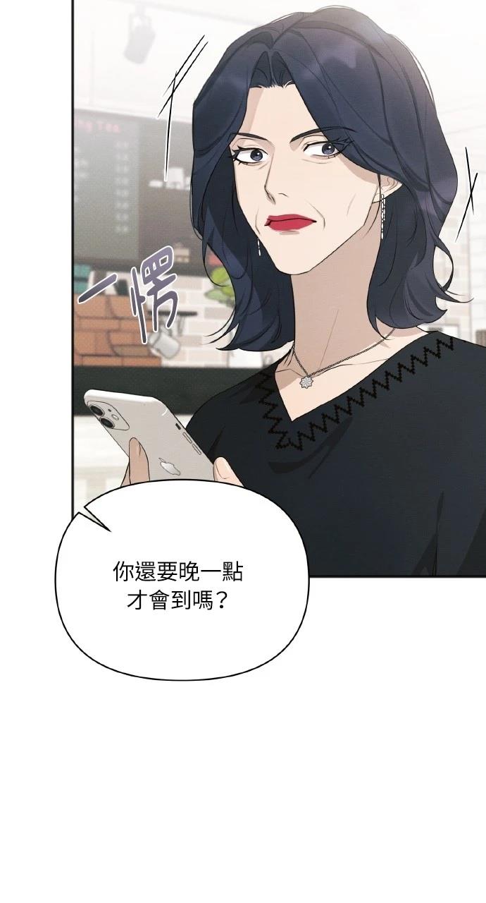 第34话13