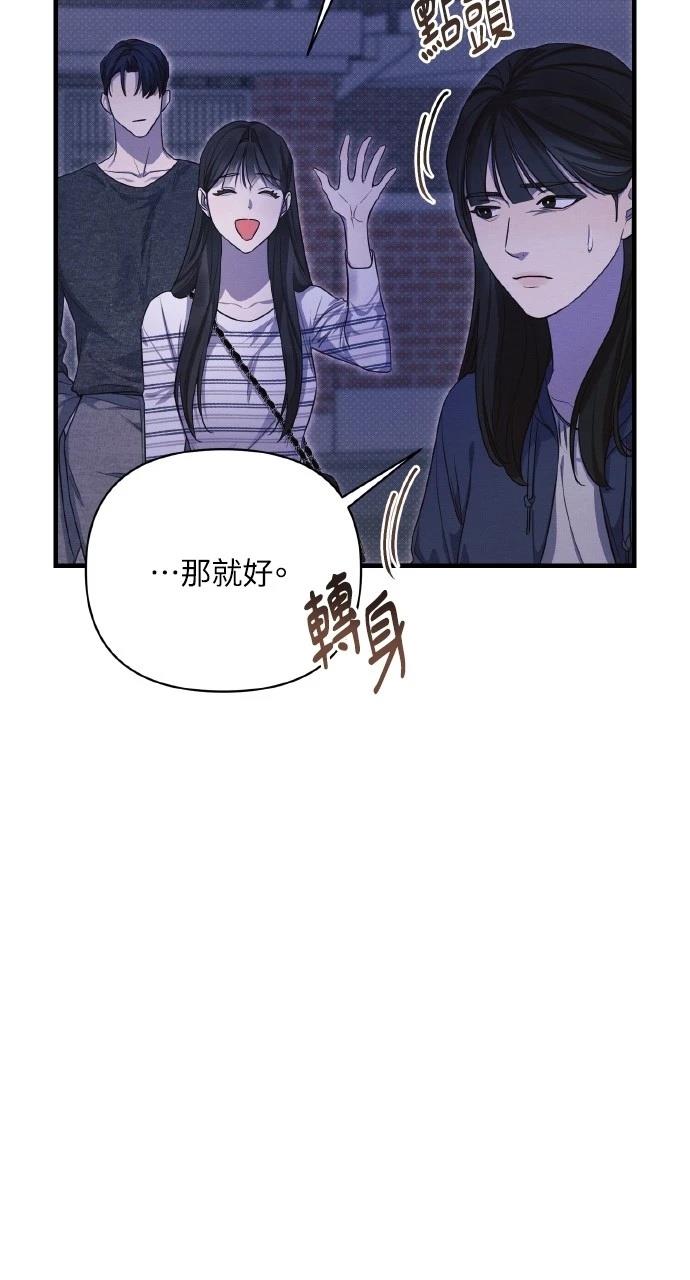 第13话61
