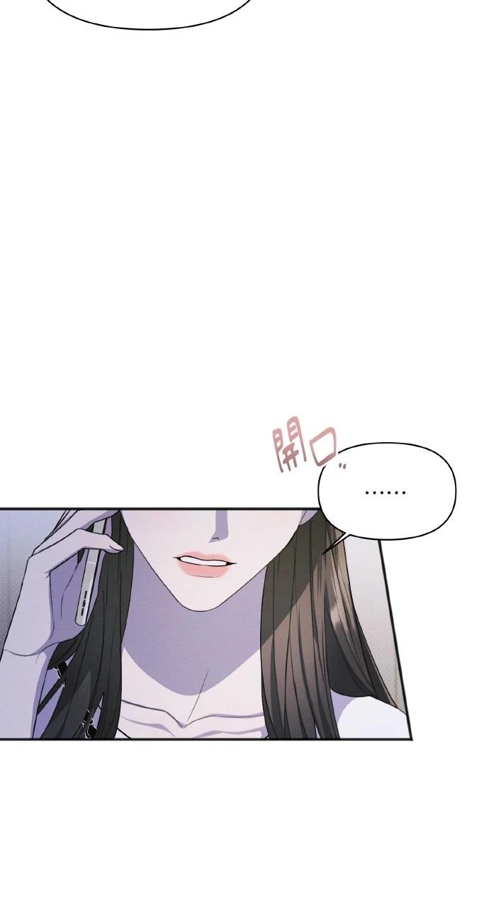 第14话21