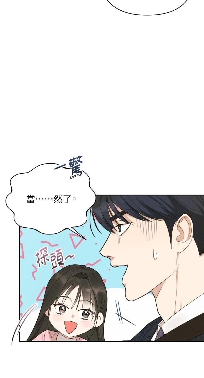 第18话65