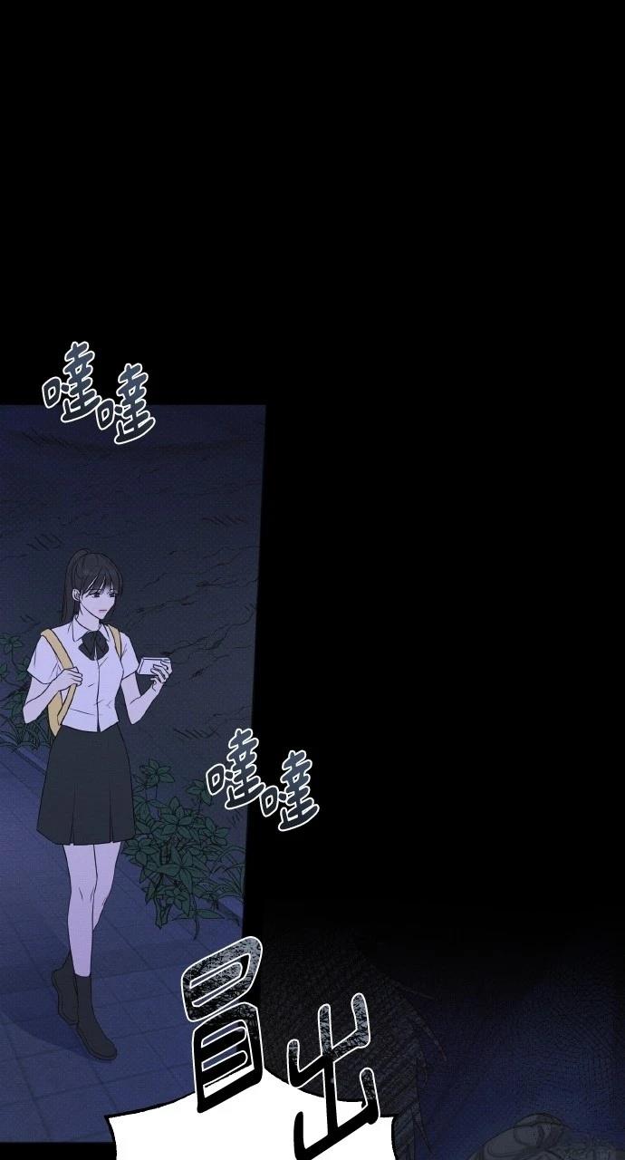 第25话38