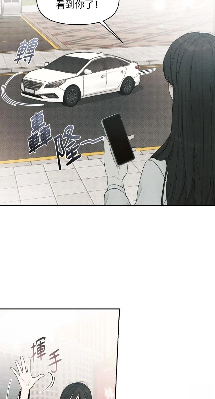 第27话57