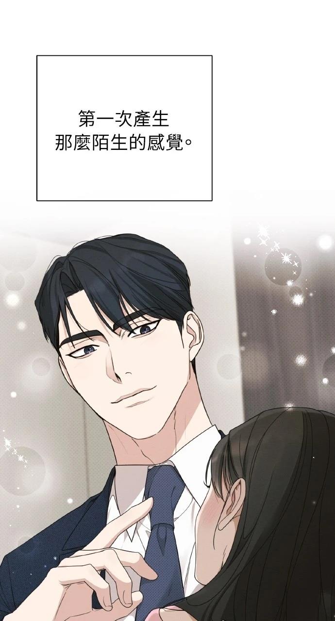 第19话23