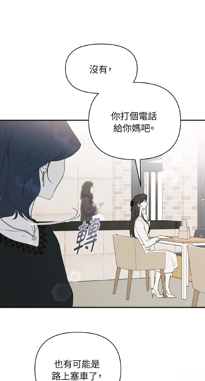 第34话23