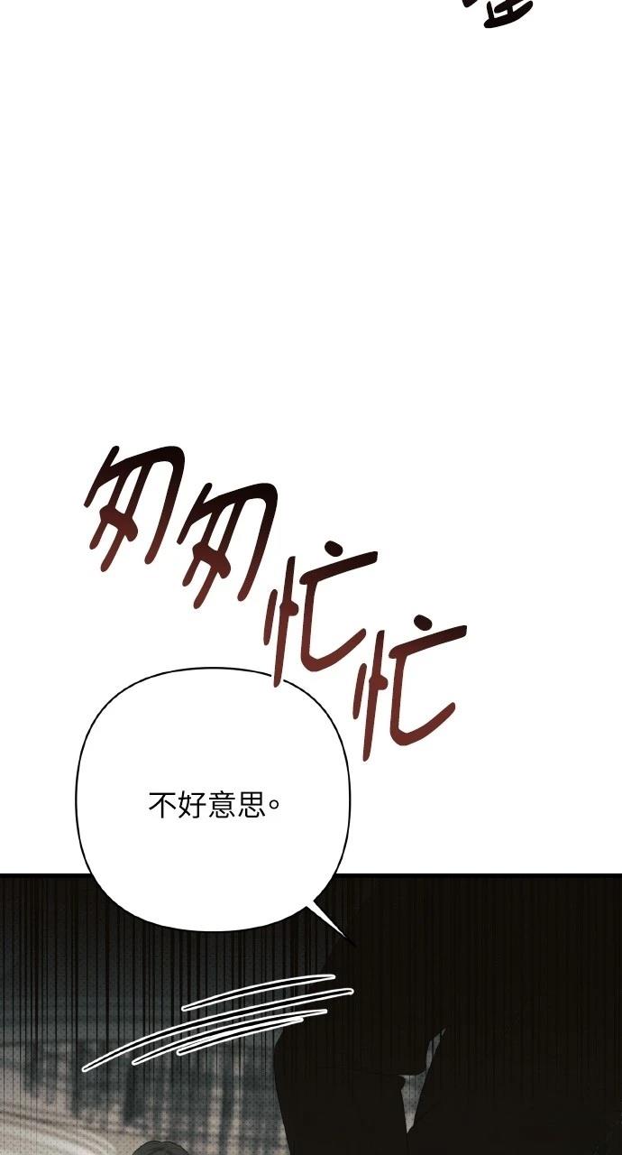 第21话79