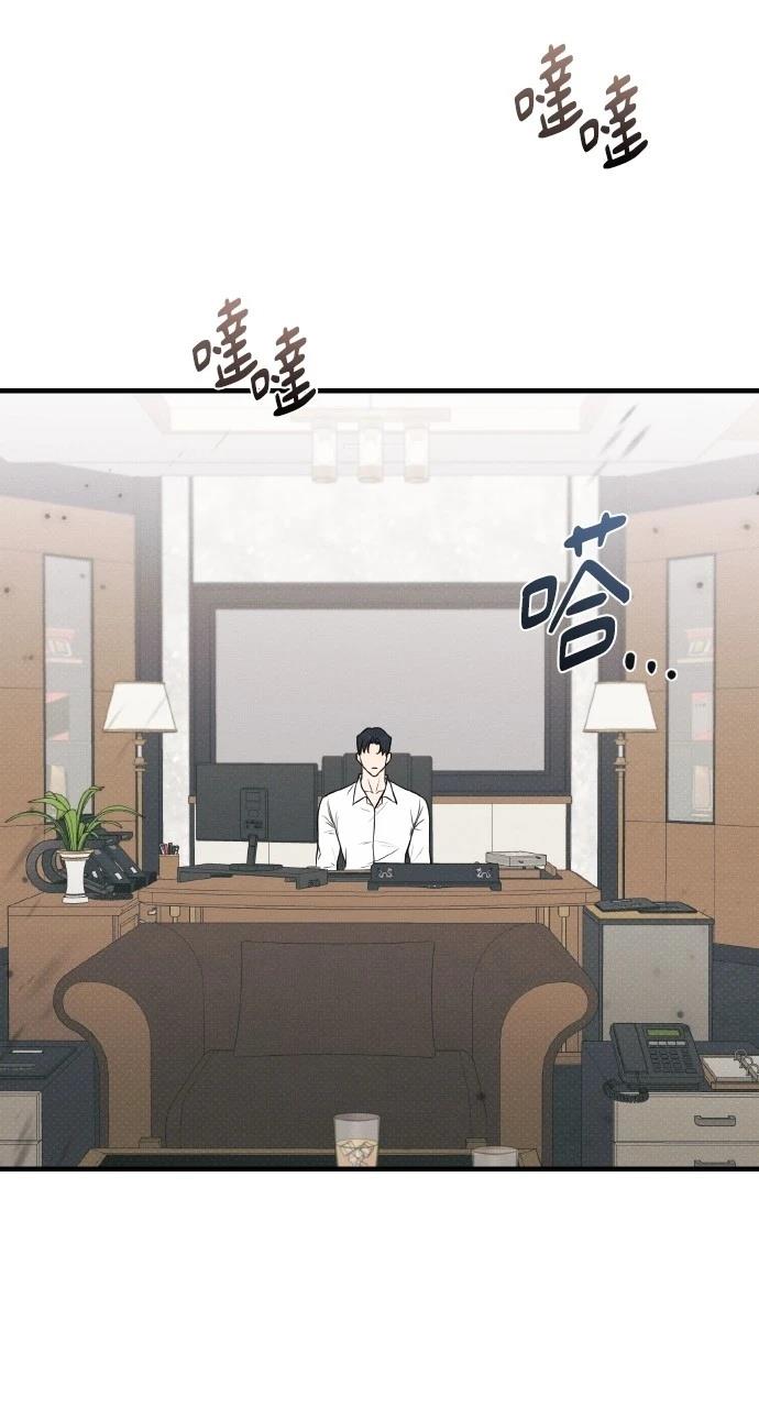 第24话41