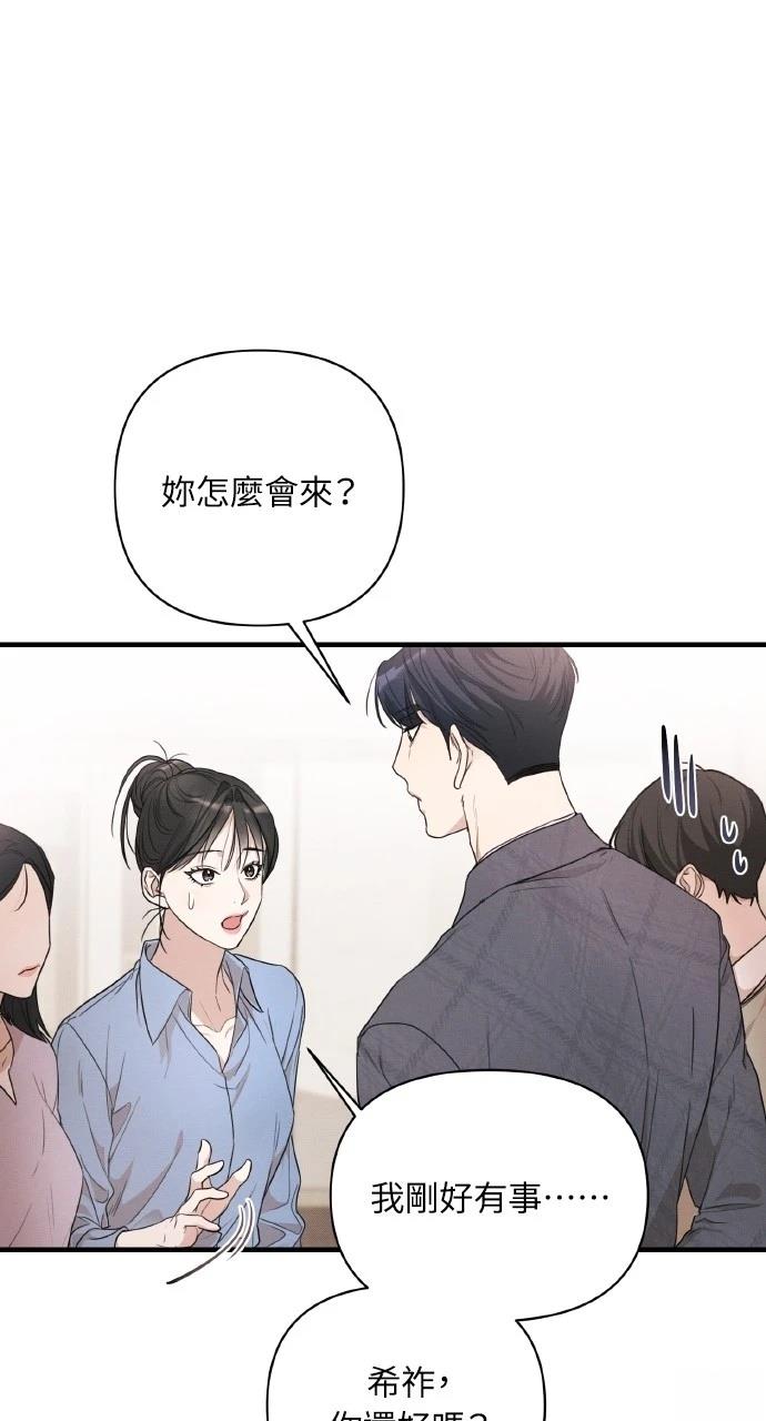 第15话62
