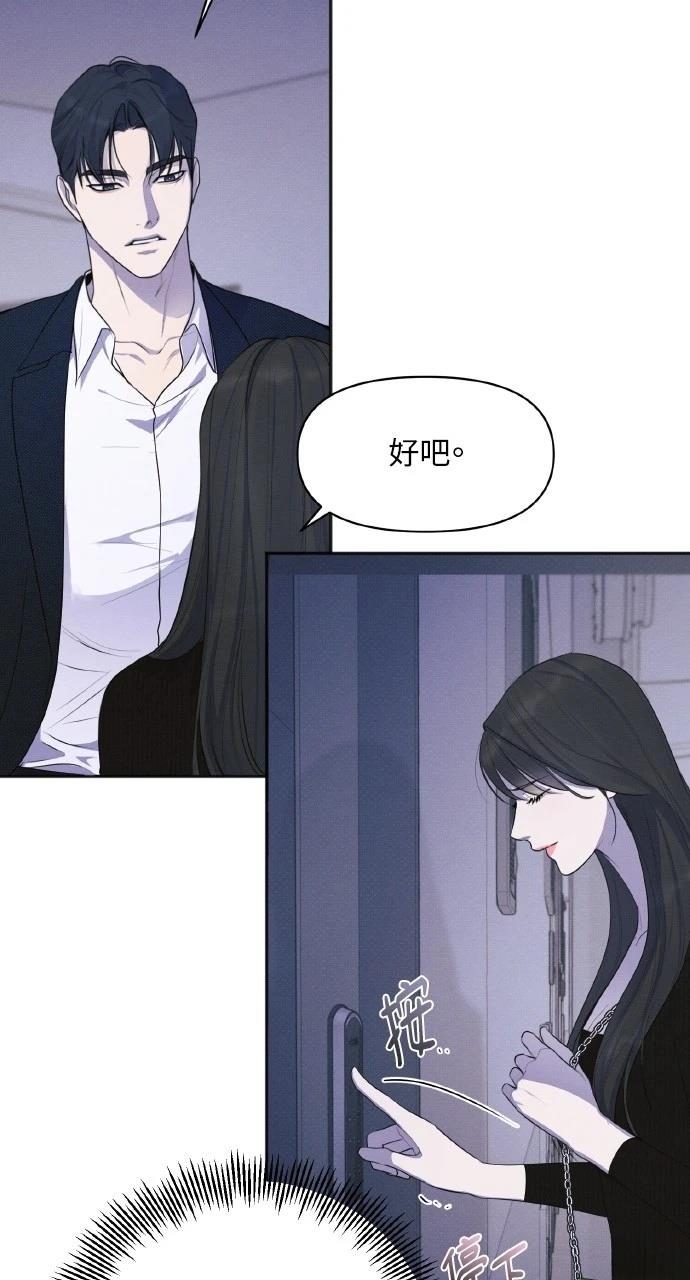 第32话55