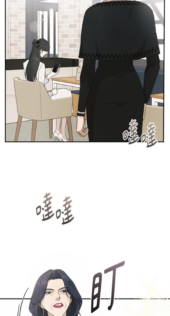 第34话30