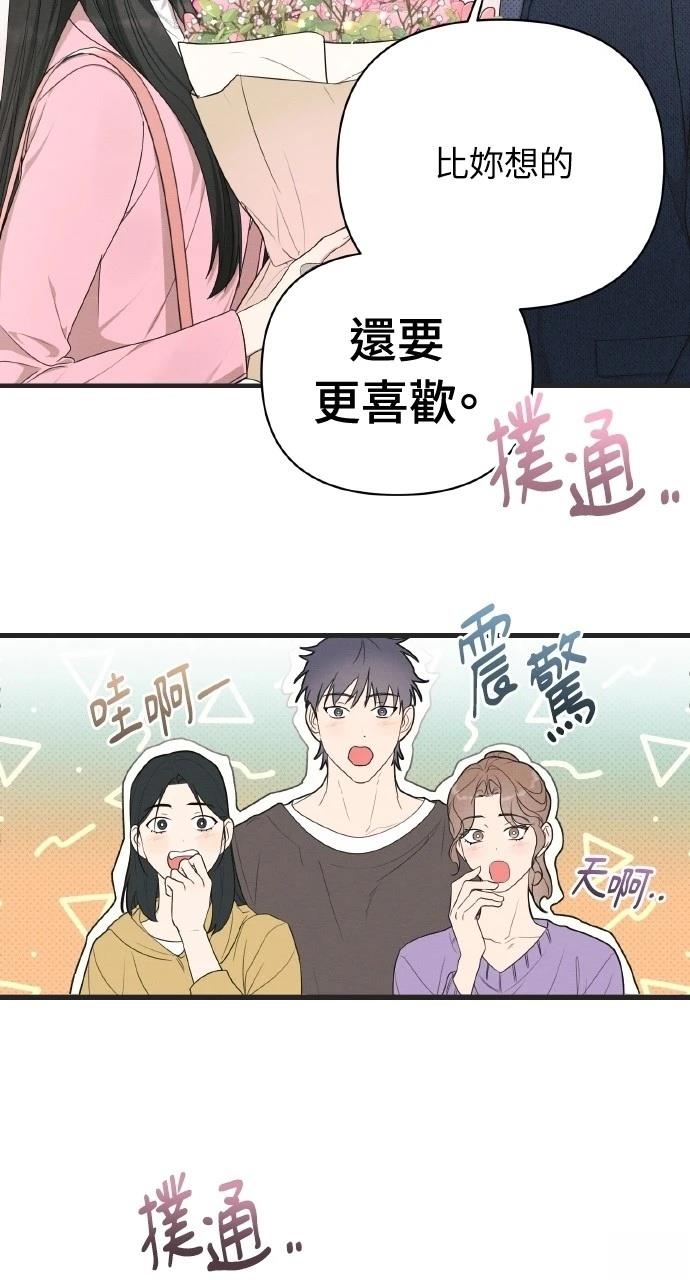 第18话47