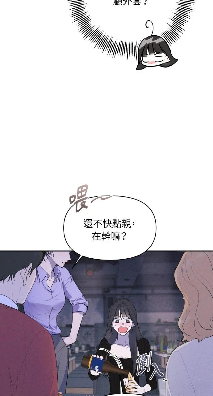 第32话35