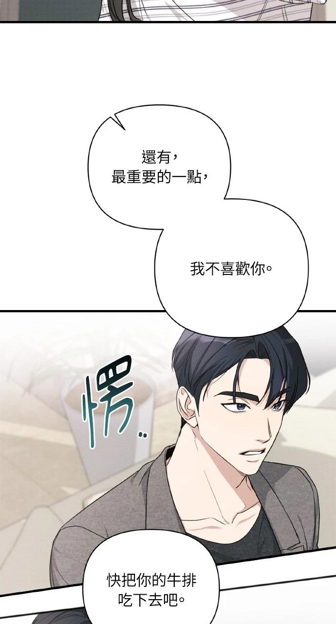 第12话15