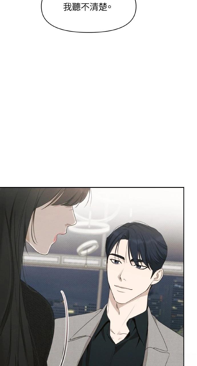第22话75