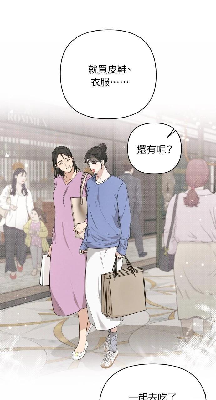 第11话40