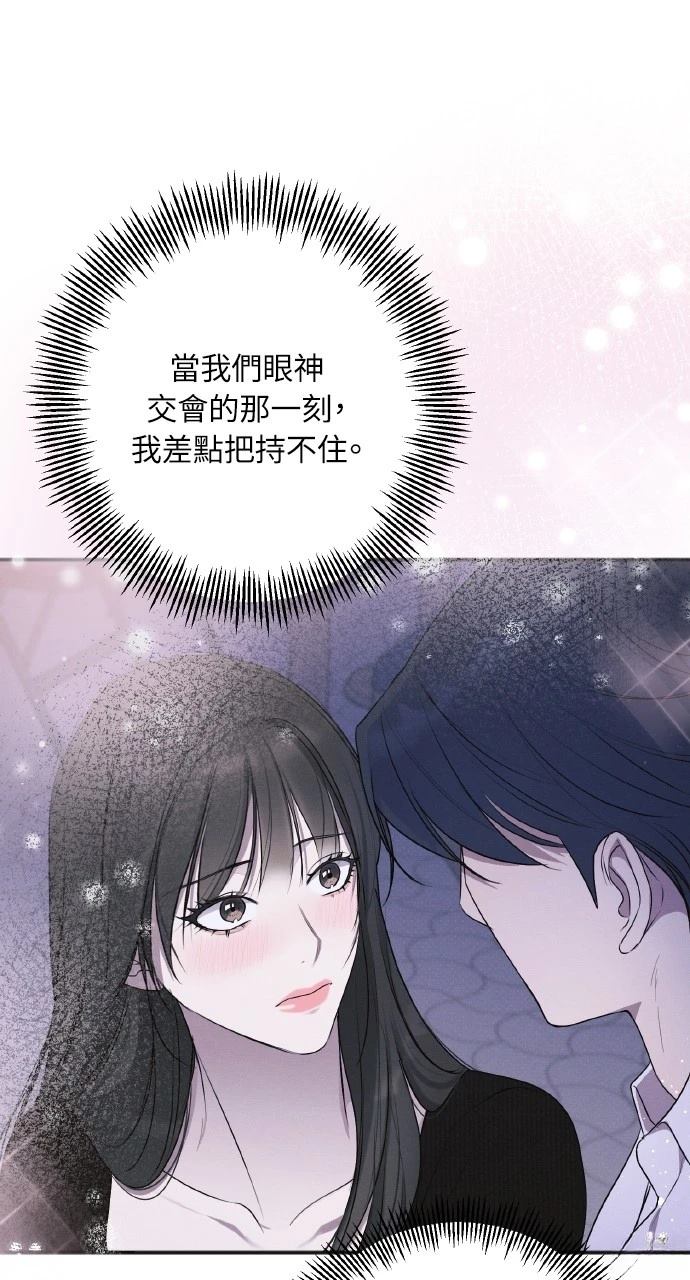 第32话67
