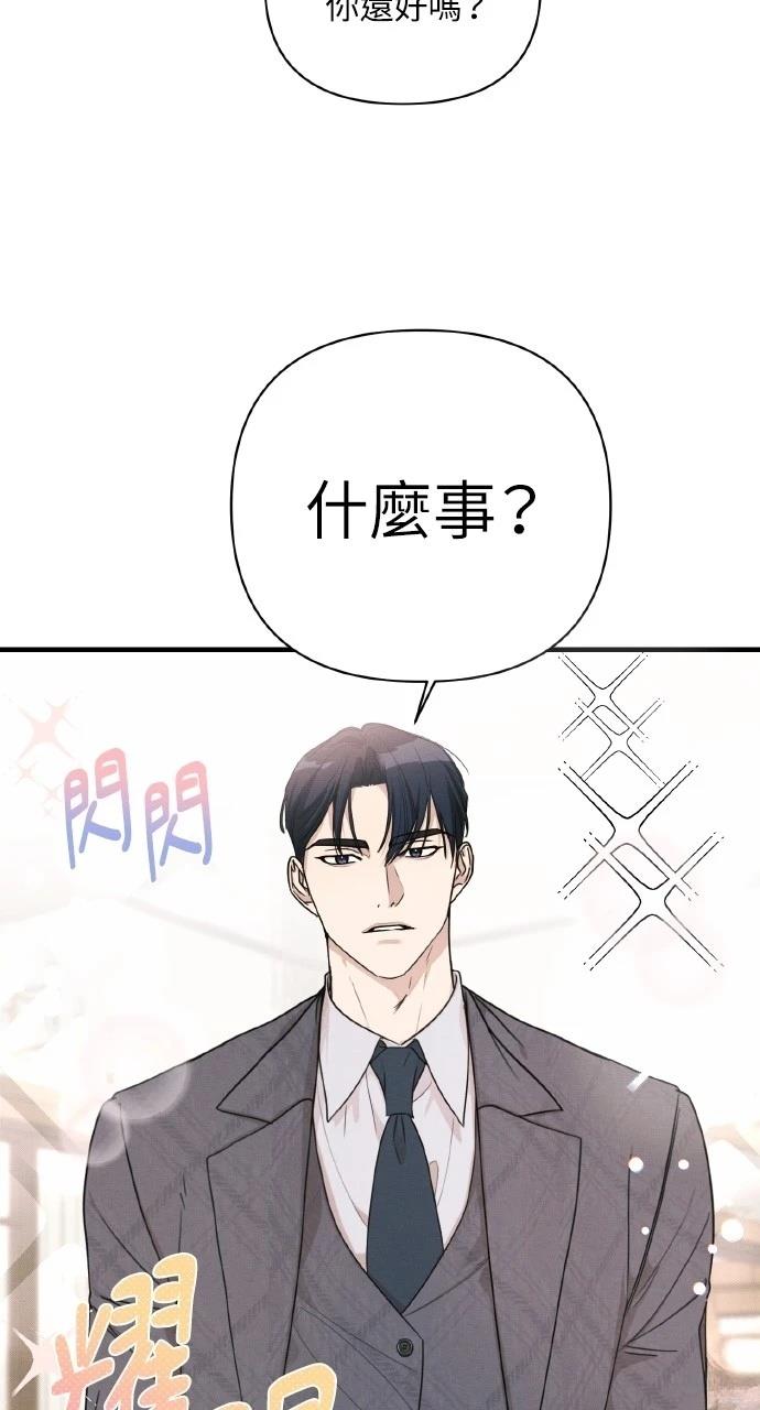 第15话63