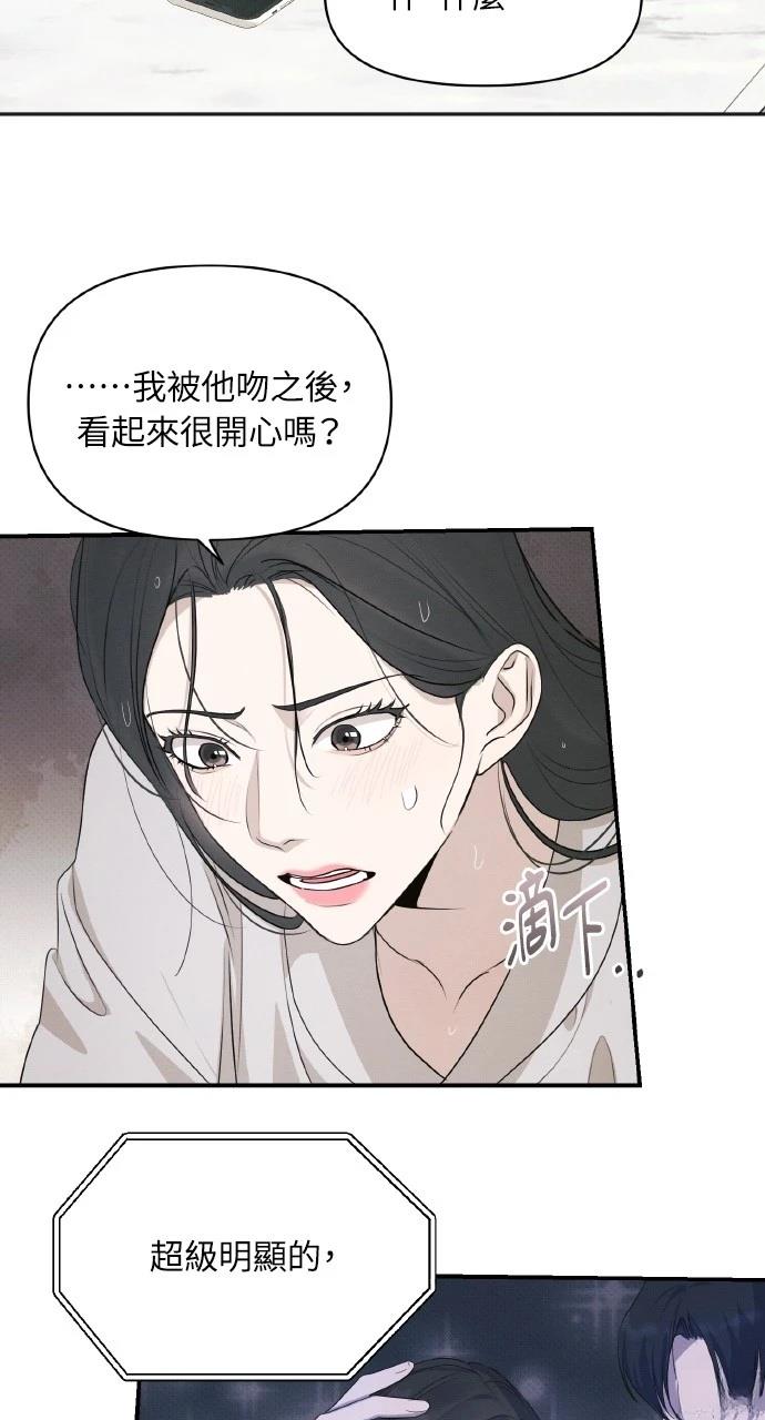 第33话18