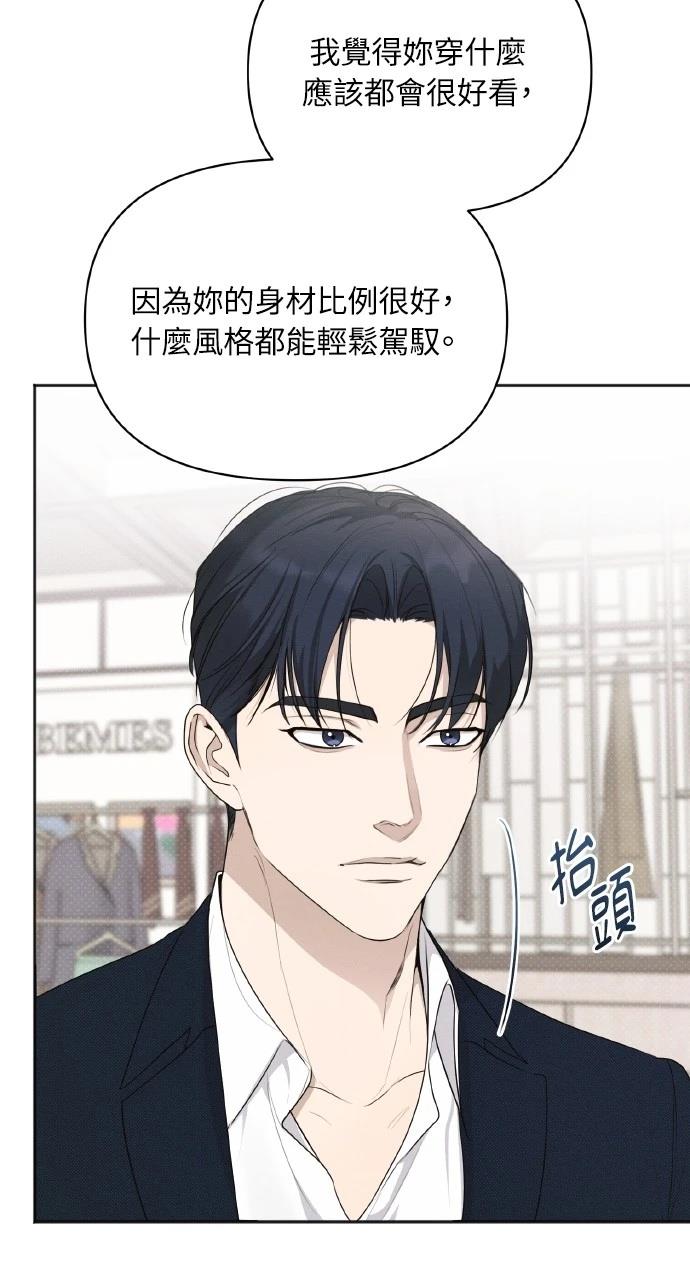 第31话1