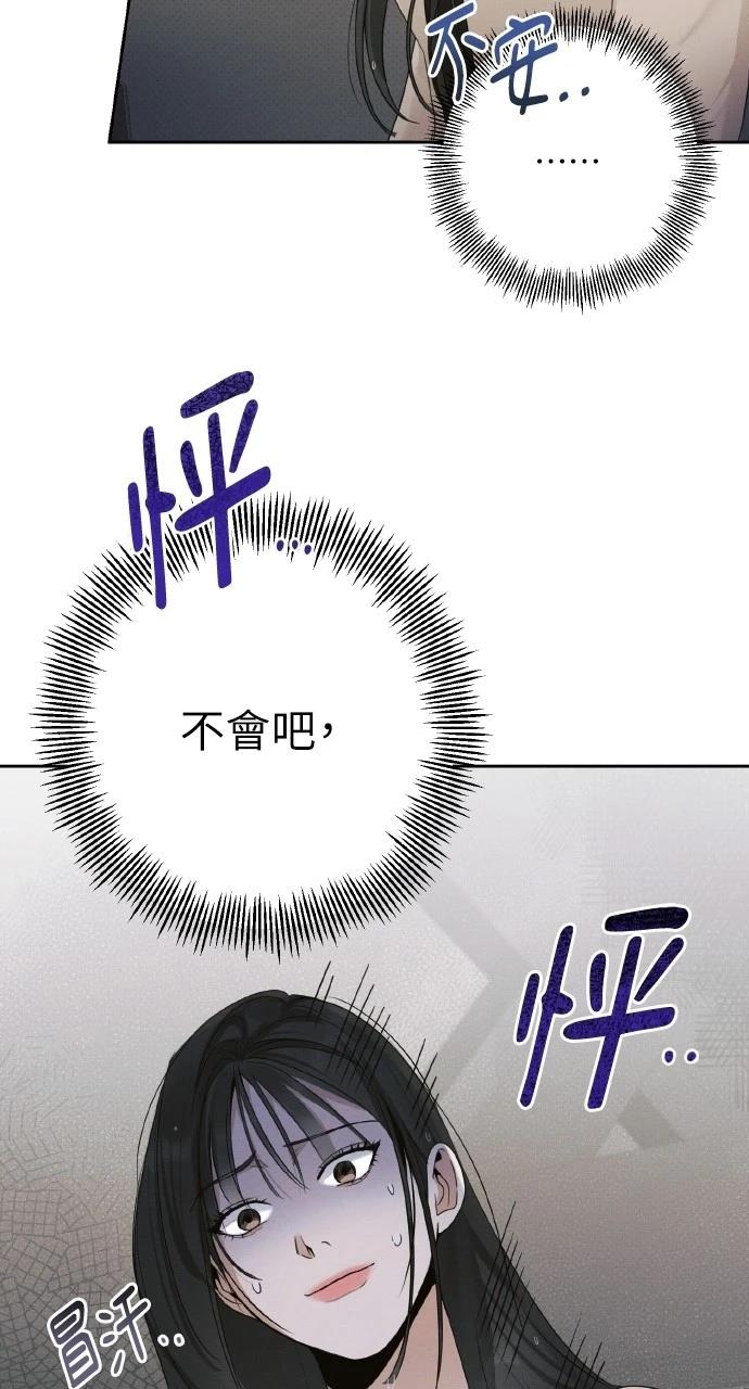 第20话65