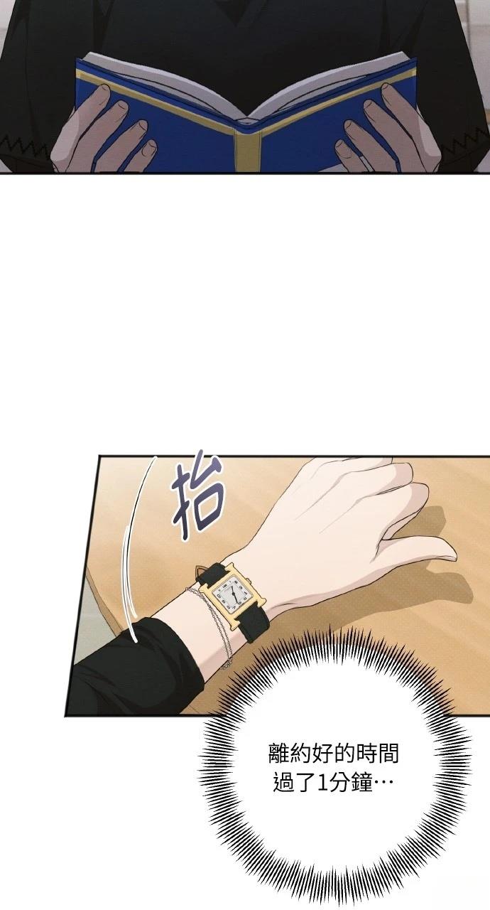 第34话2