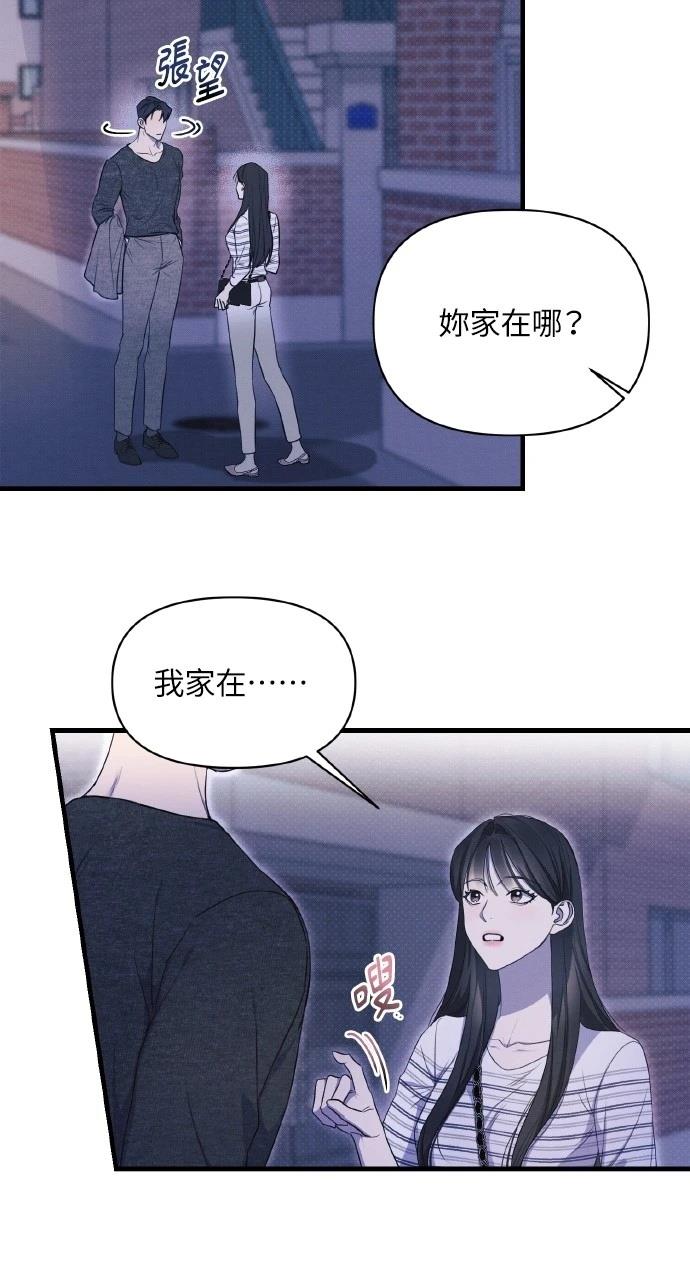 第13话15