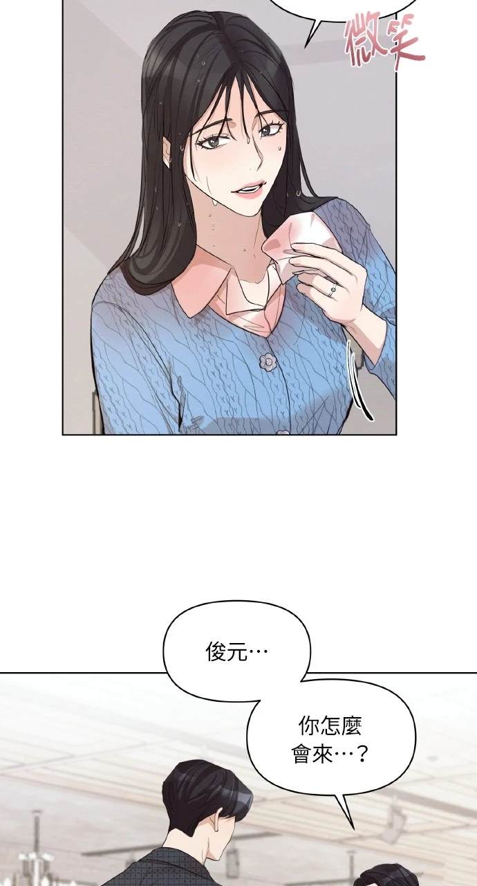 第1话48