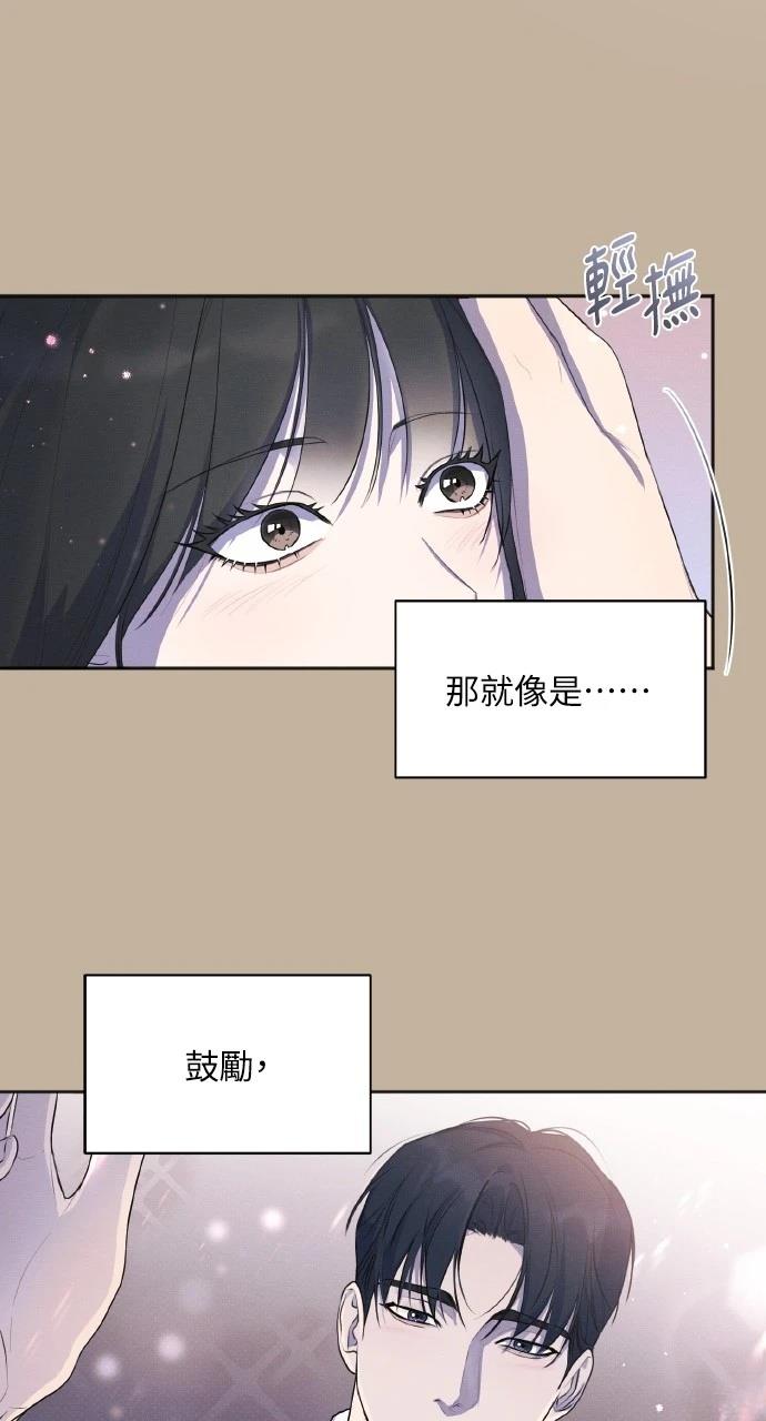 第32话52