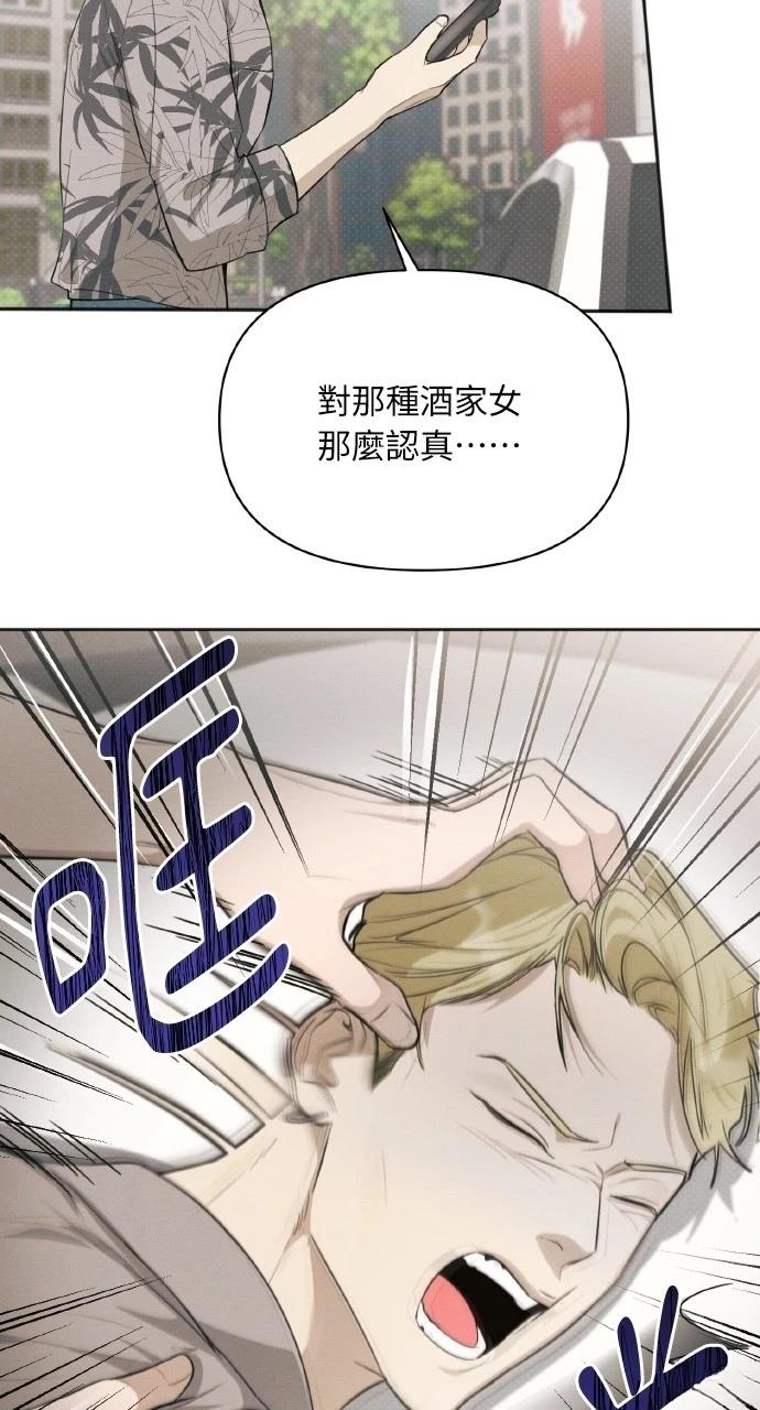 第28话22