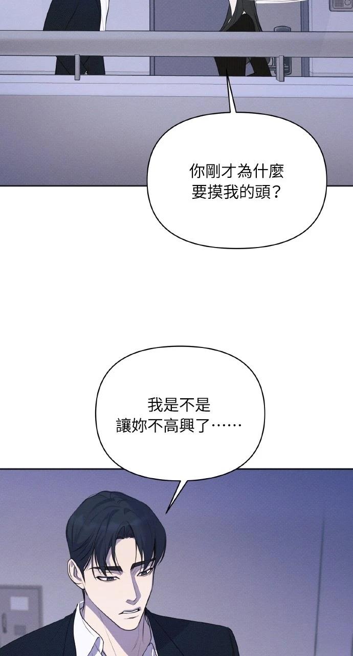 第32话57