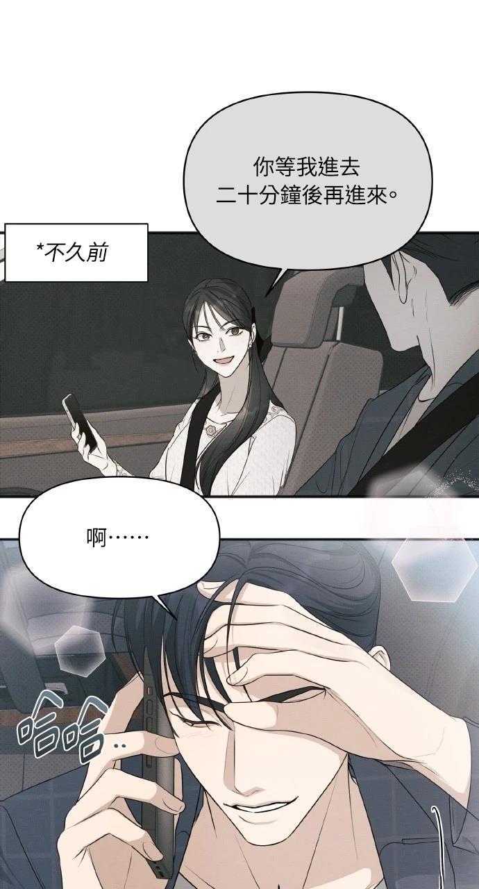 第34话46