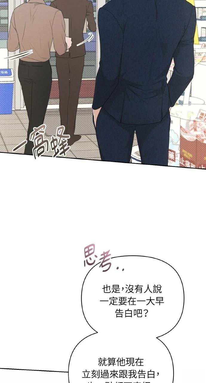 第18话15