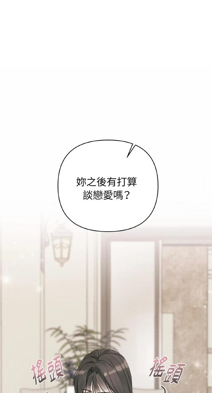 第12话0