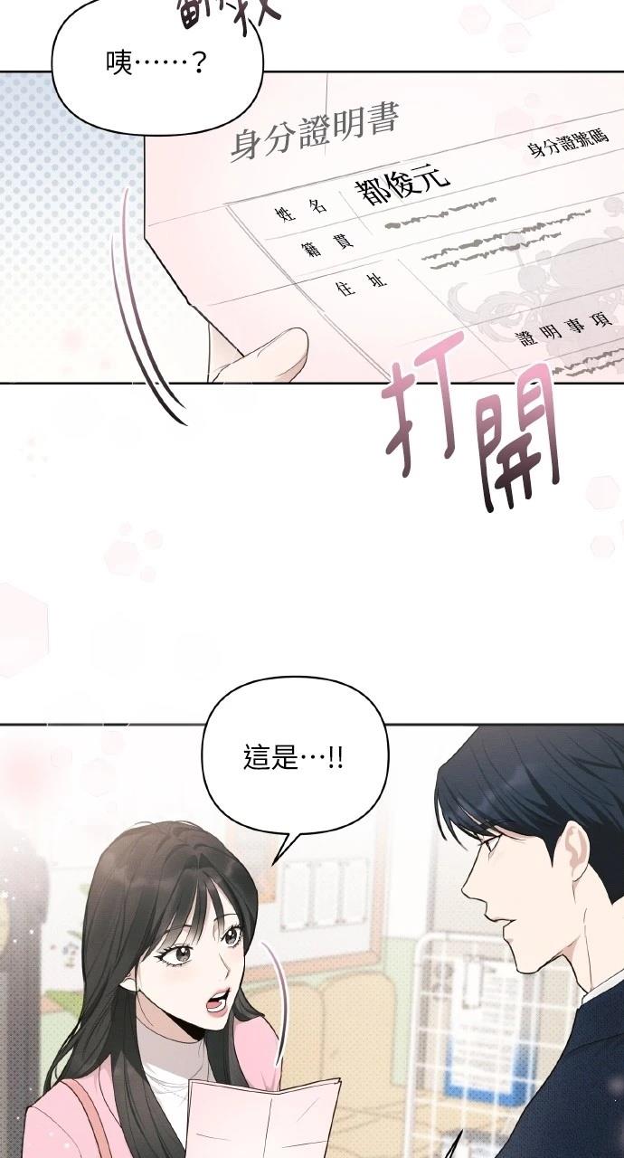第18话49