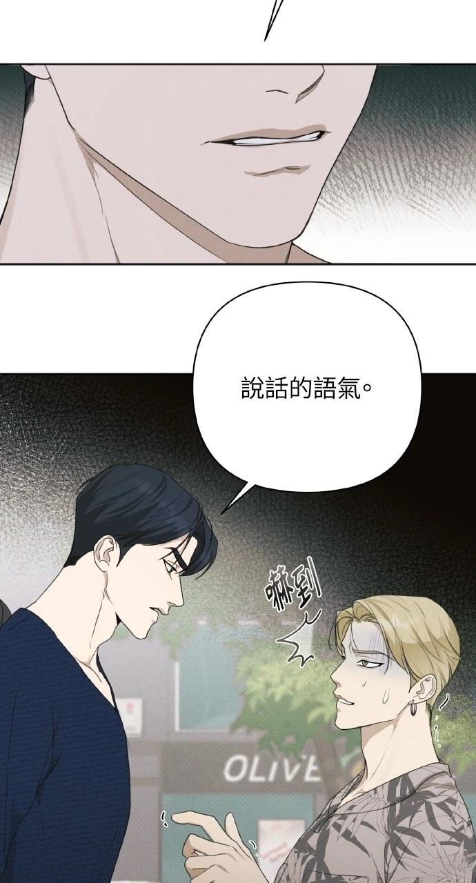 第28话13
