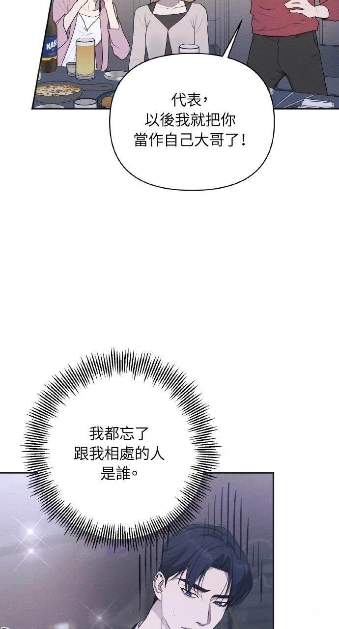 第31话38