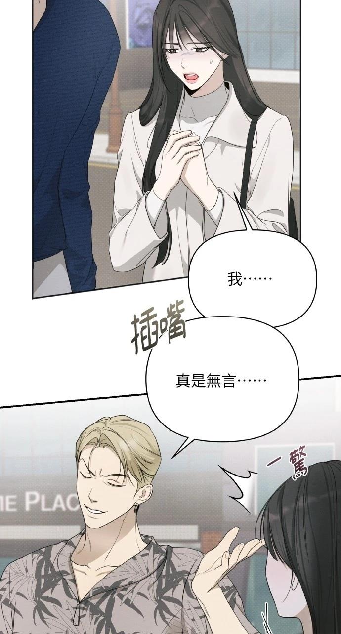 第28话6