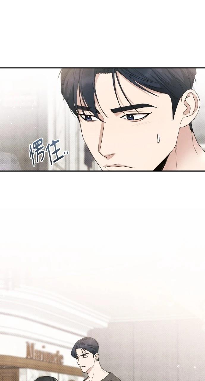 第21话70