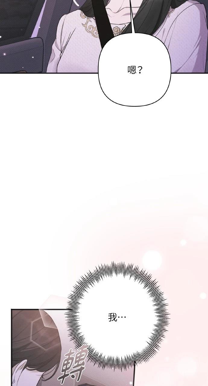 第34话66