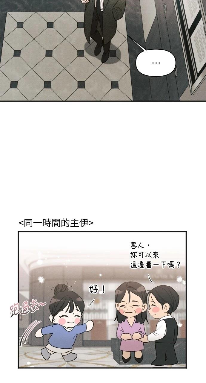 第10话29
