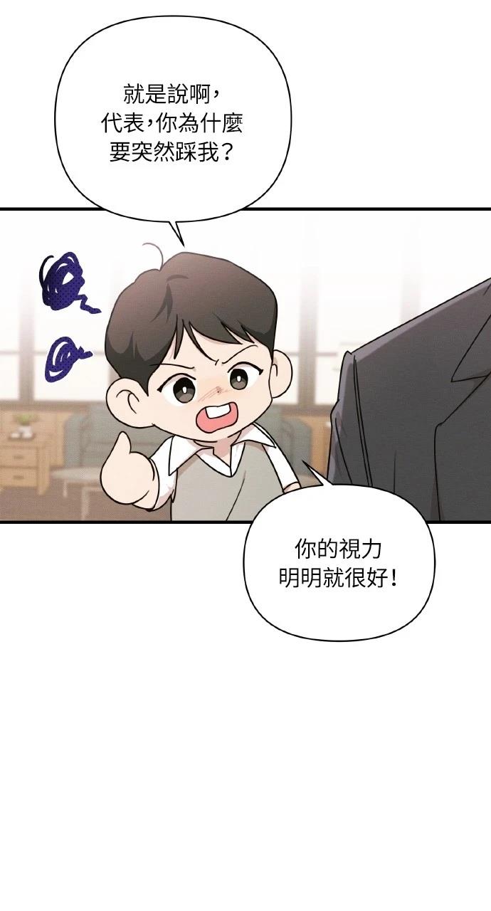 第15话67