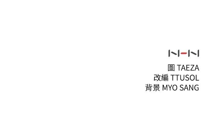 第7话62