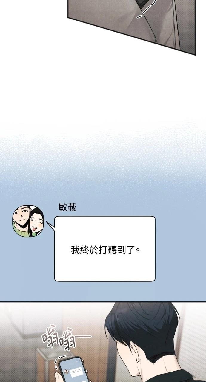 第22话17