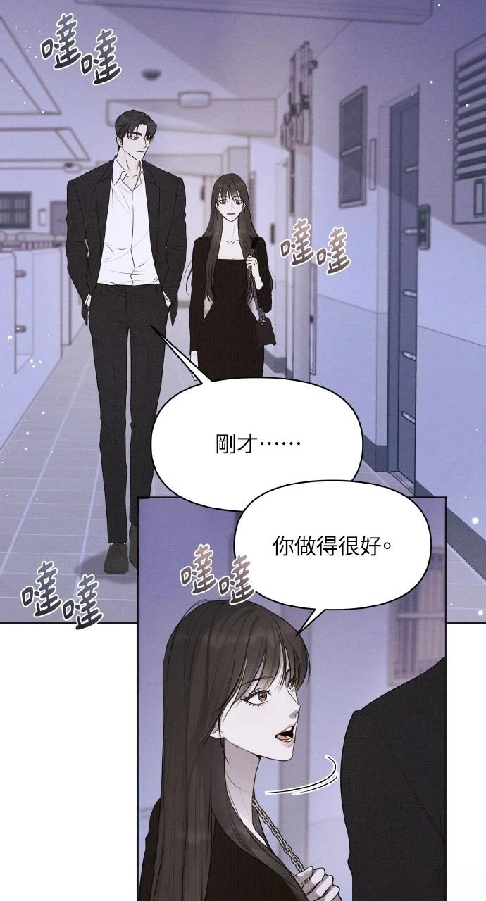 第32话49