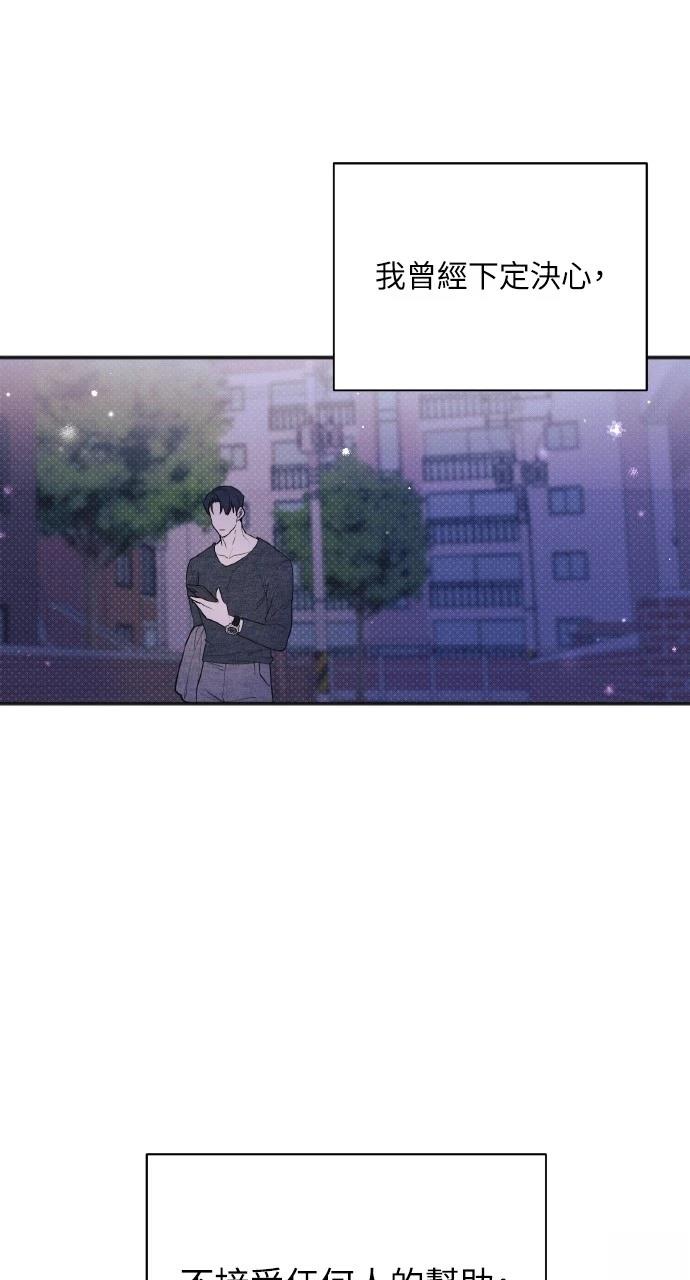 第14话24