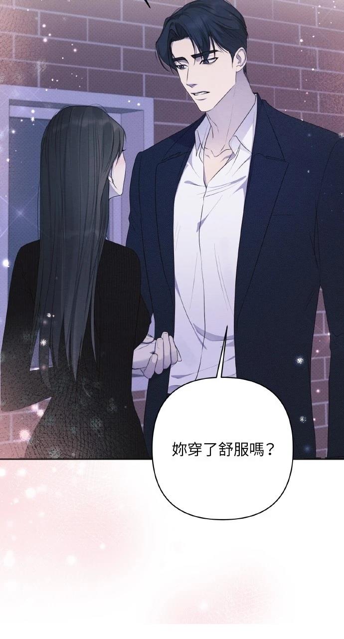 第31话68