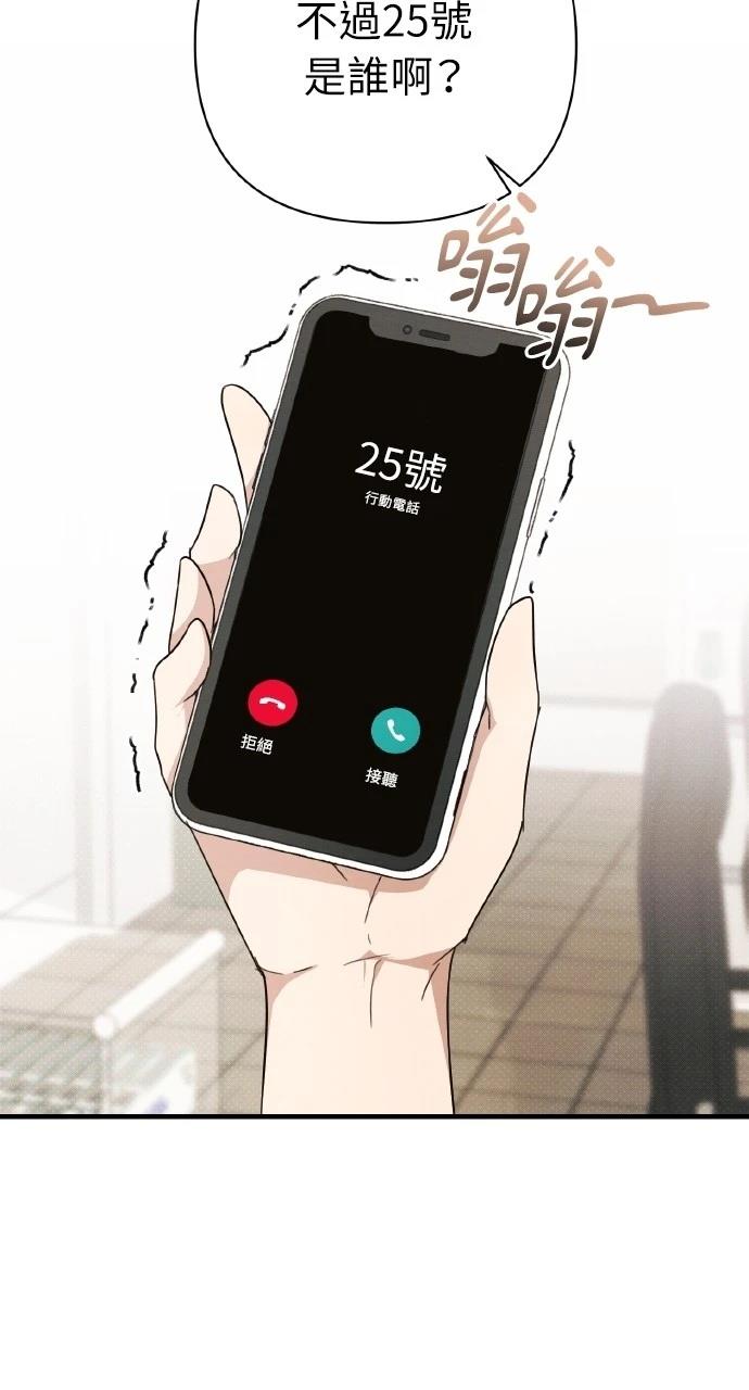 第15话22