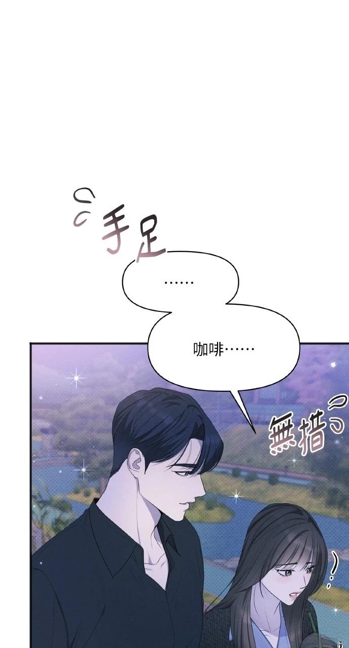 第23话50