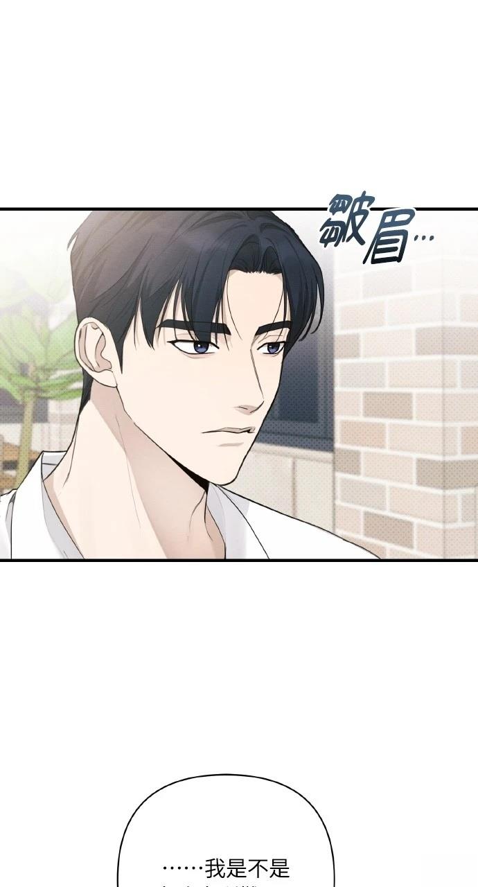 第25话8