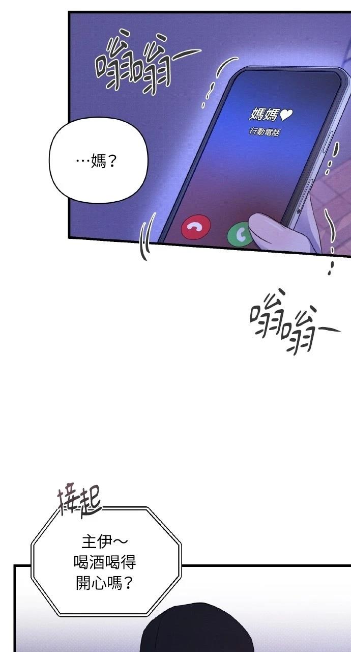 第5话36