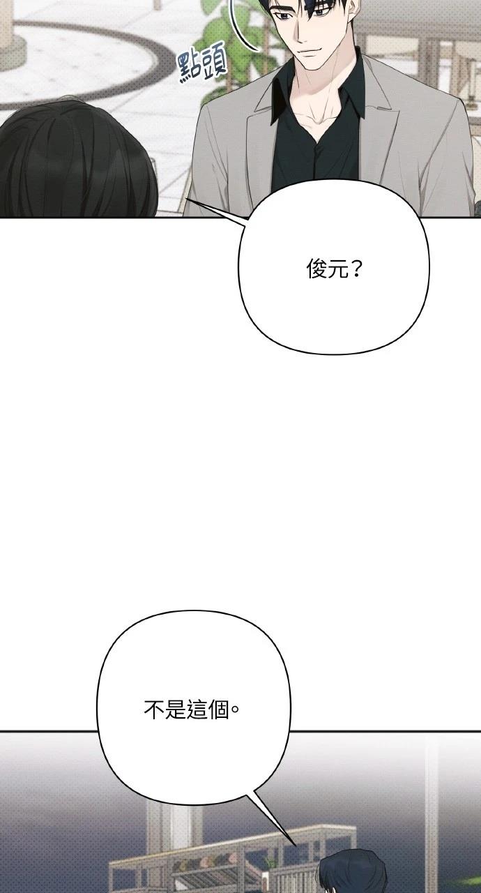 第23话37